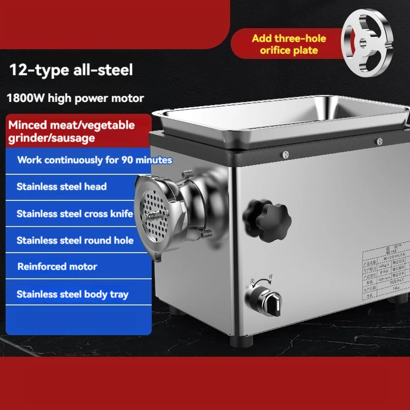 Automatic Meat Slicer Home - W pełni automatyczna, wielofunkcyjna krajalnica/maszynka do