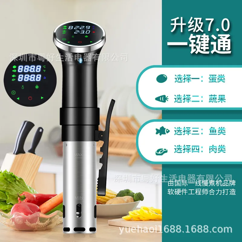 Precyzyjny system gotowania me – Digital Sous Vide Precision Cooker recenzja i cena