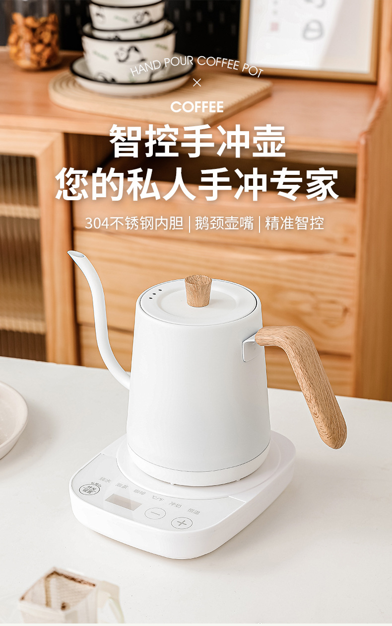 Elektryczny czajnik ze stali n – Electric Kettle Temperature Control recenzja i cena